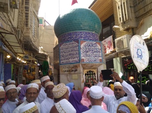 Maqaam where the left hand of Maulaana Abbaas was severed